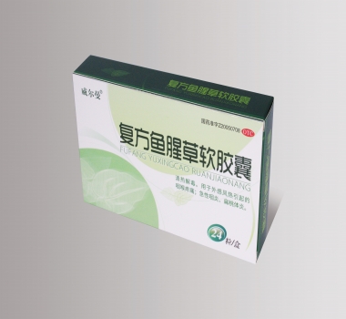 第七屆全國哮喘防治新進展學(xué)習(xí)班 通知